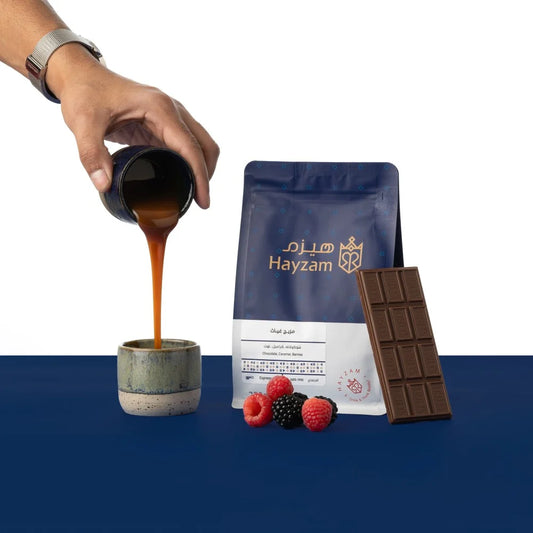 Ghiath Blend 250g