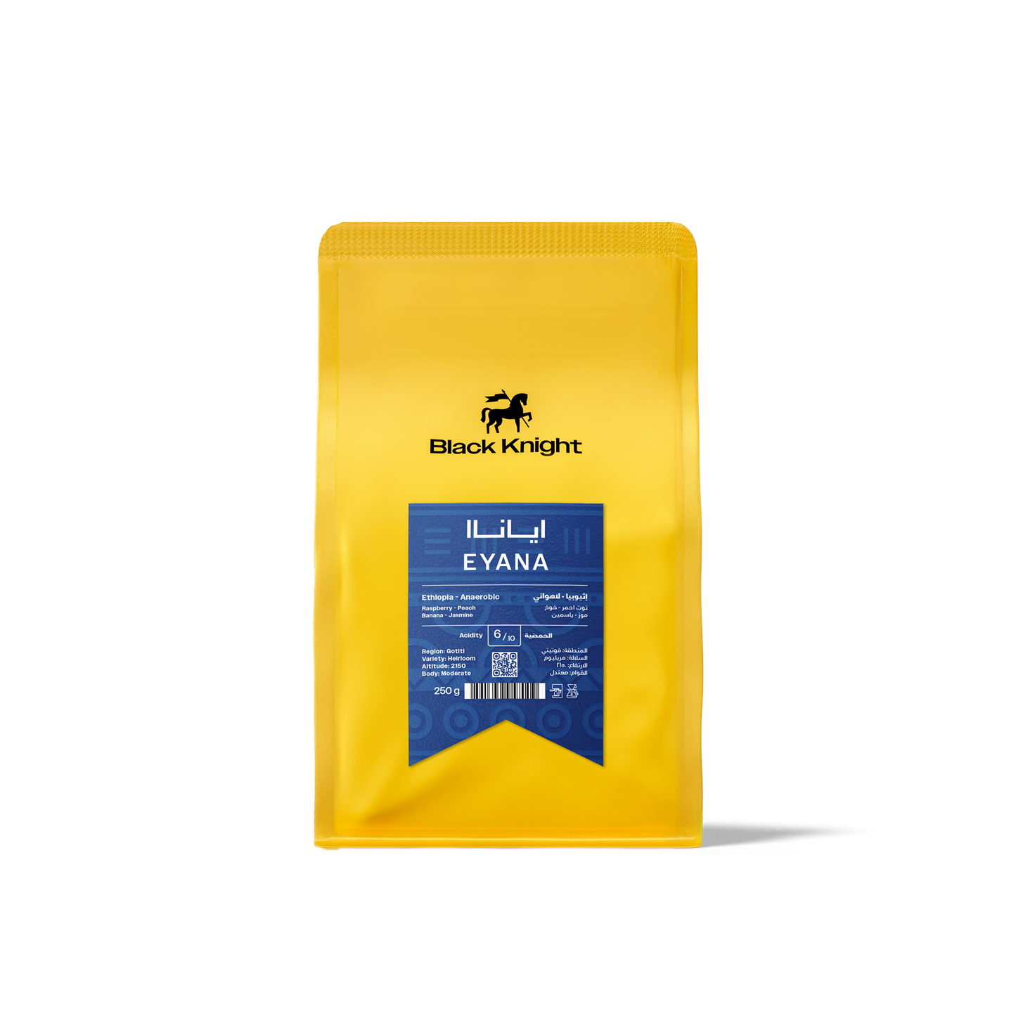 BLACK KNIGHT Ethiopia Eyana 250G