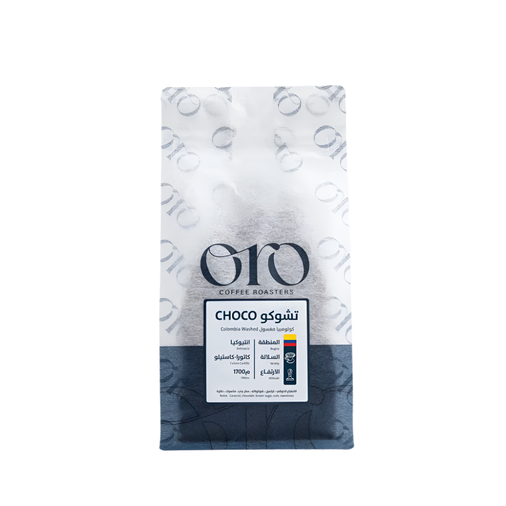 choco - Colombia - 250 g