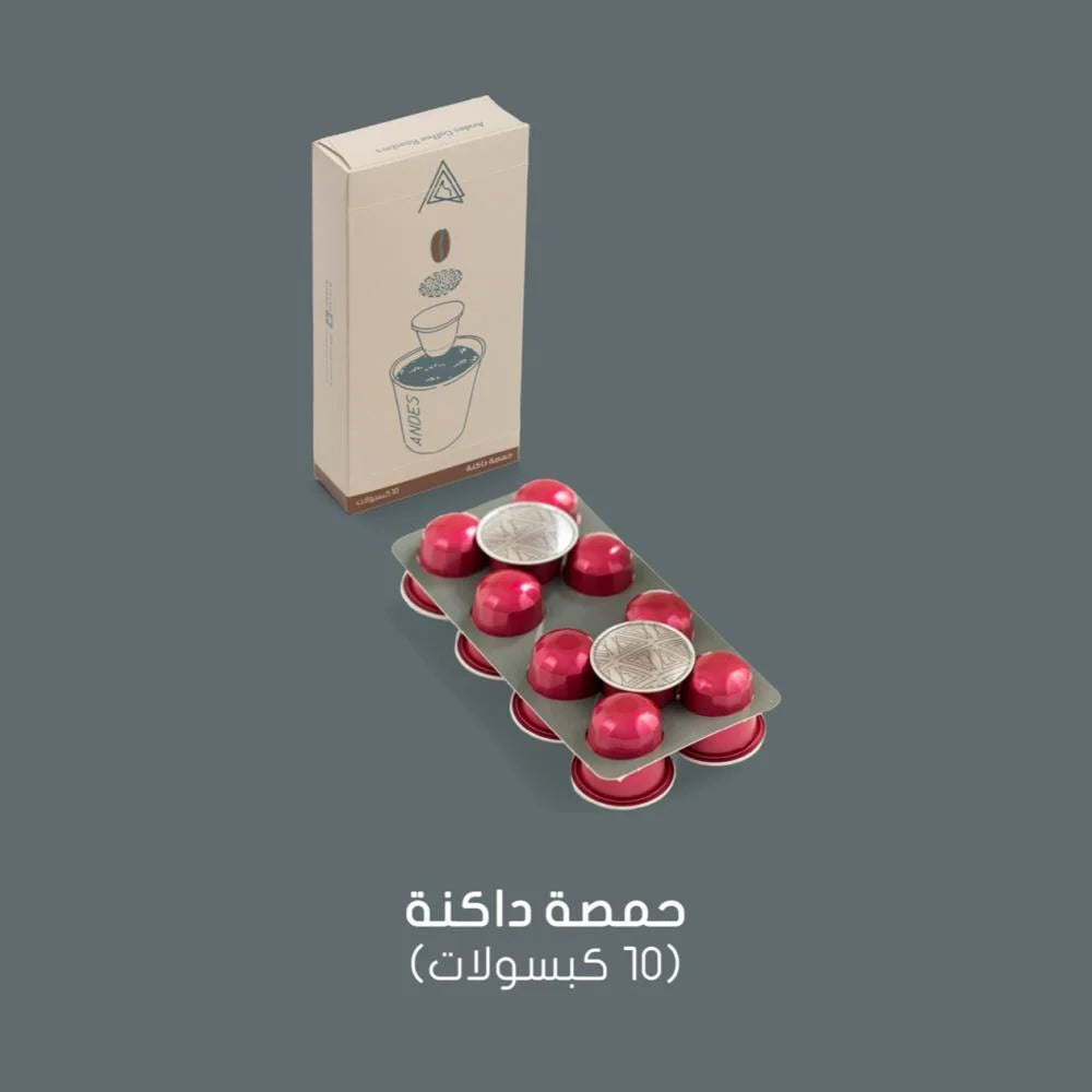 Dark Roast Coffee Capsules Roast Coffee CAPSULE (10pcs)