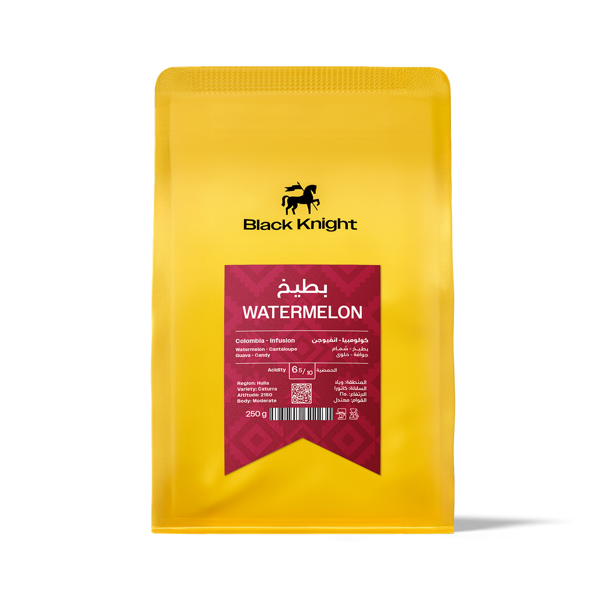Watermelon – Colombia (250G)