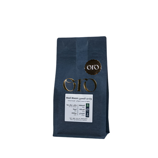wadi almaen - JAZAN 250G