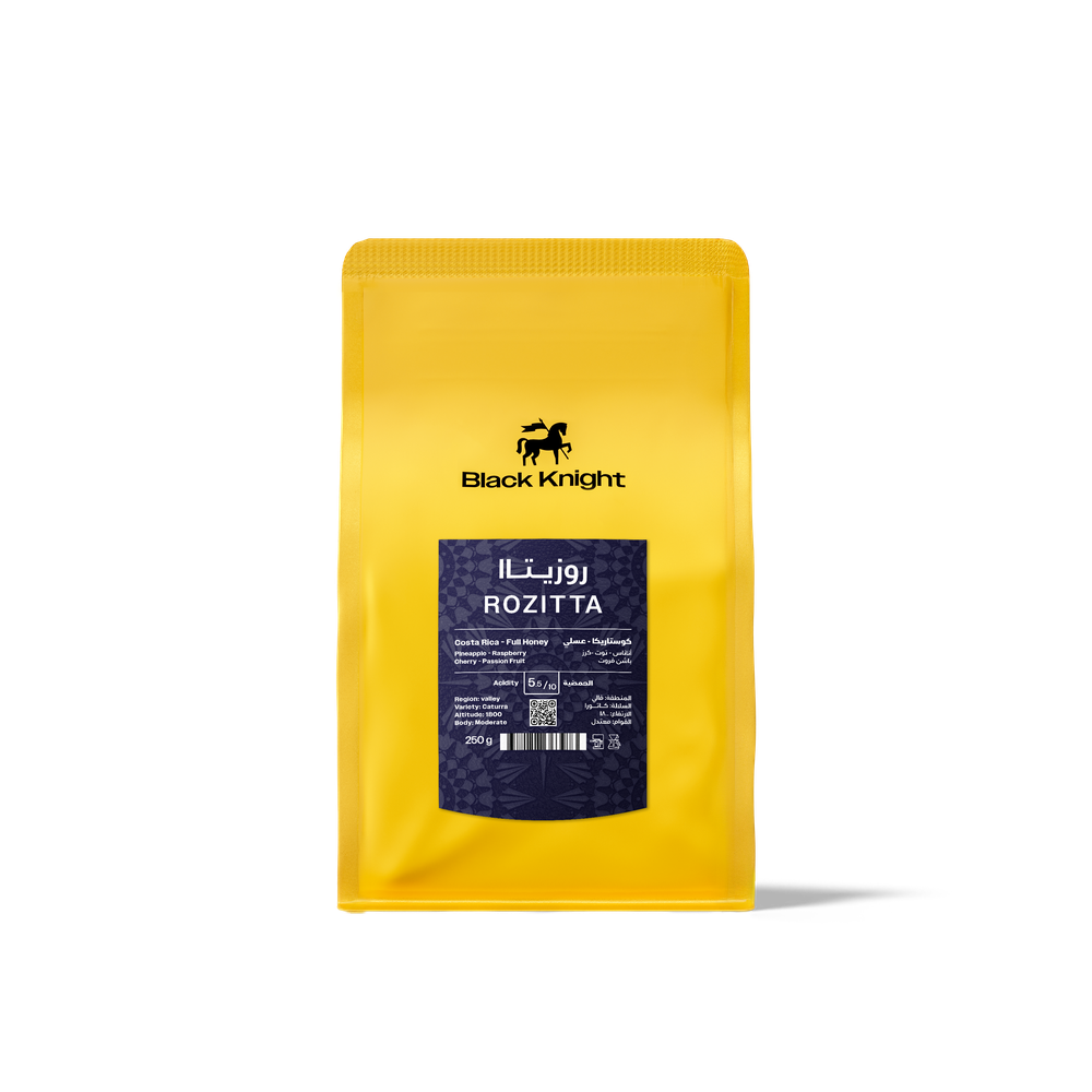 Rosetta - Costa Rica - 250g