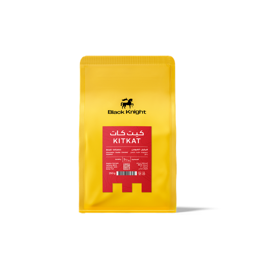 Kit Kat - Brazil 250 g