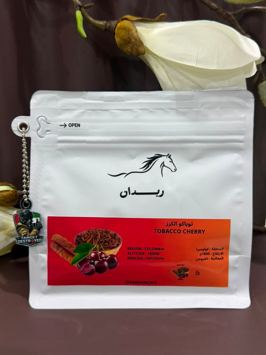 RABDAN TOBACCO CHERRY