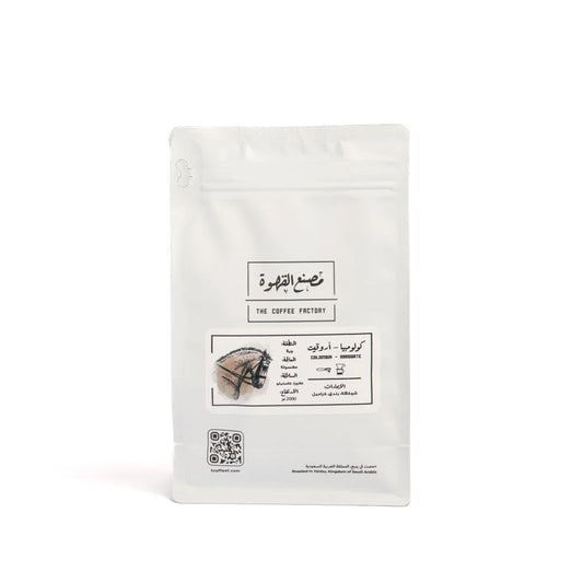 Colombia - Arrogate 250g