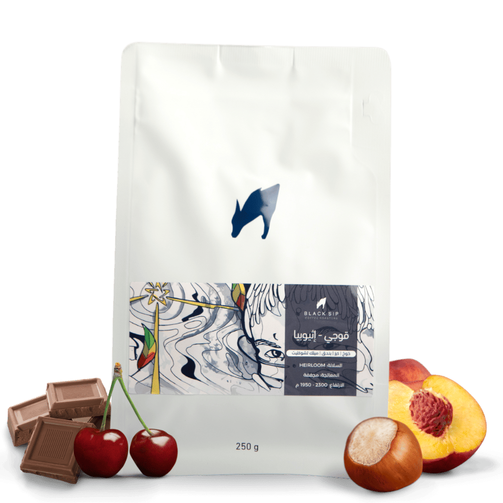 Ethiopian Guji