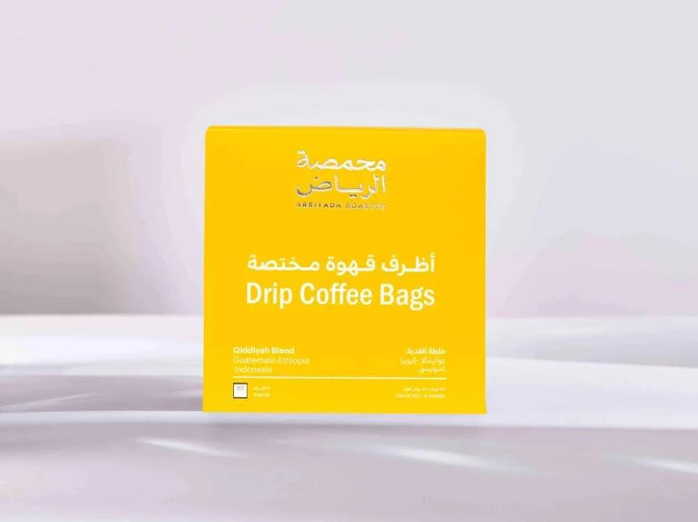 Drip Bags - Qiddiyah Blend (5 bags)