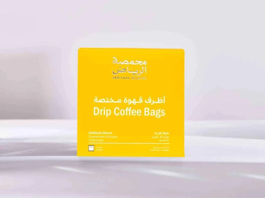 Drip Bags - Qiddiyah Blend (5 bags)
