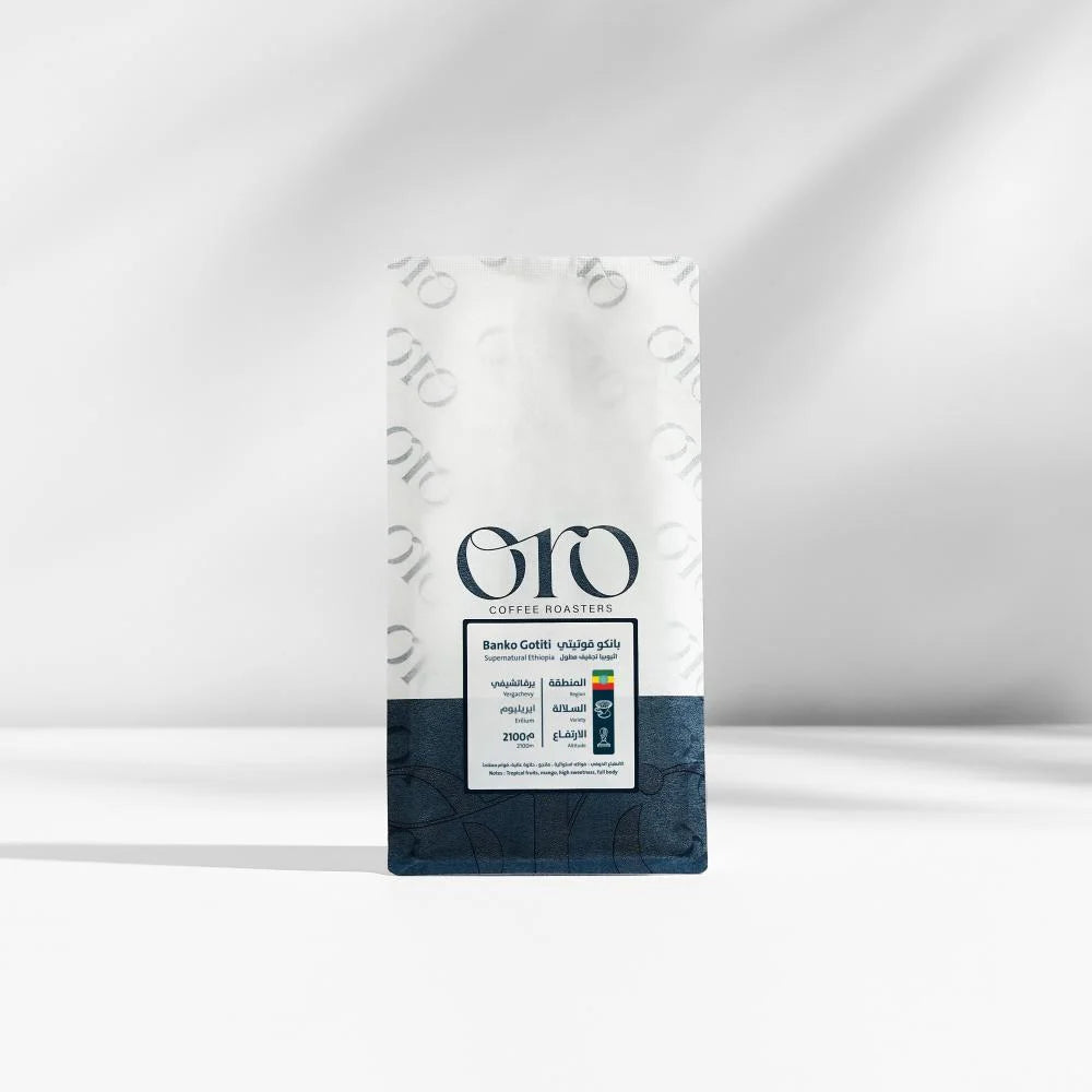 ORO Banko Gutiti - Ethiopia 250G