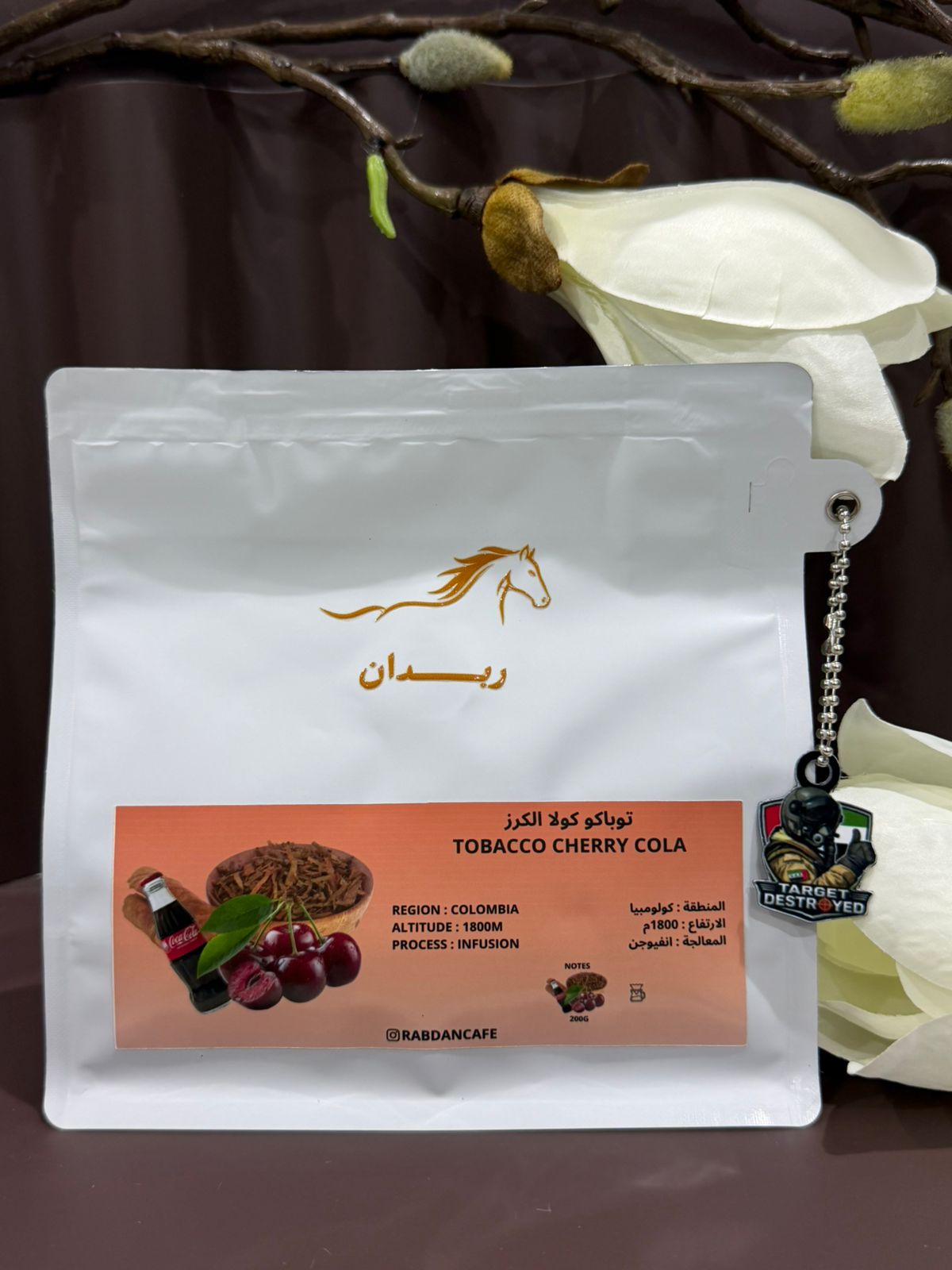 RABDAN TOBACCO CHERRY COLA