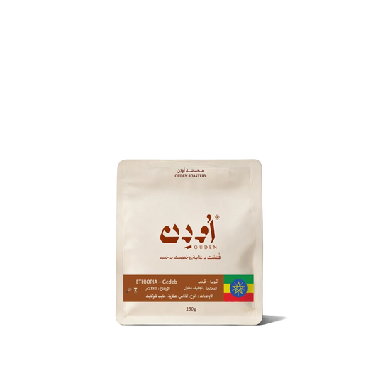 ETHIOPIA GEDEB- 250g