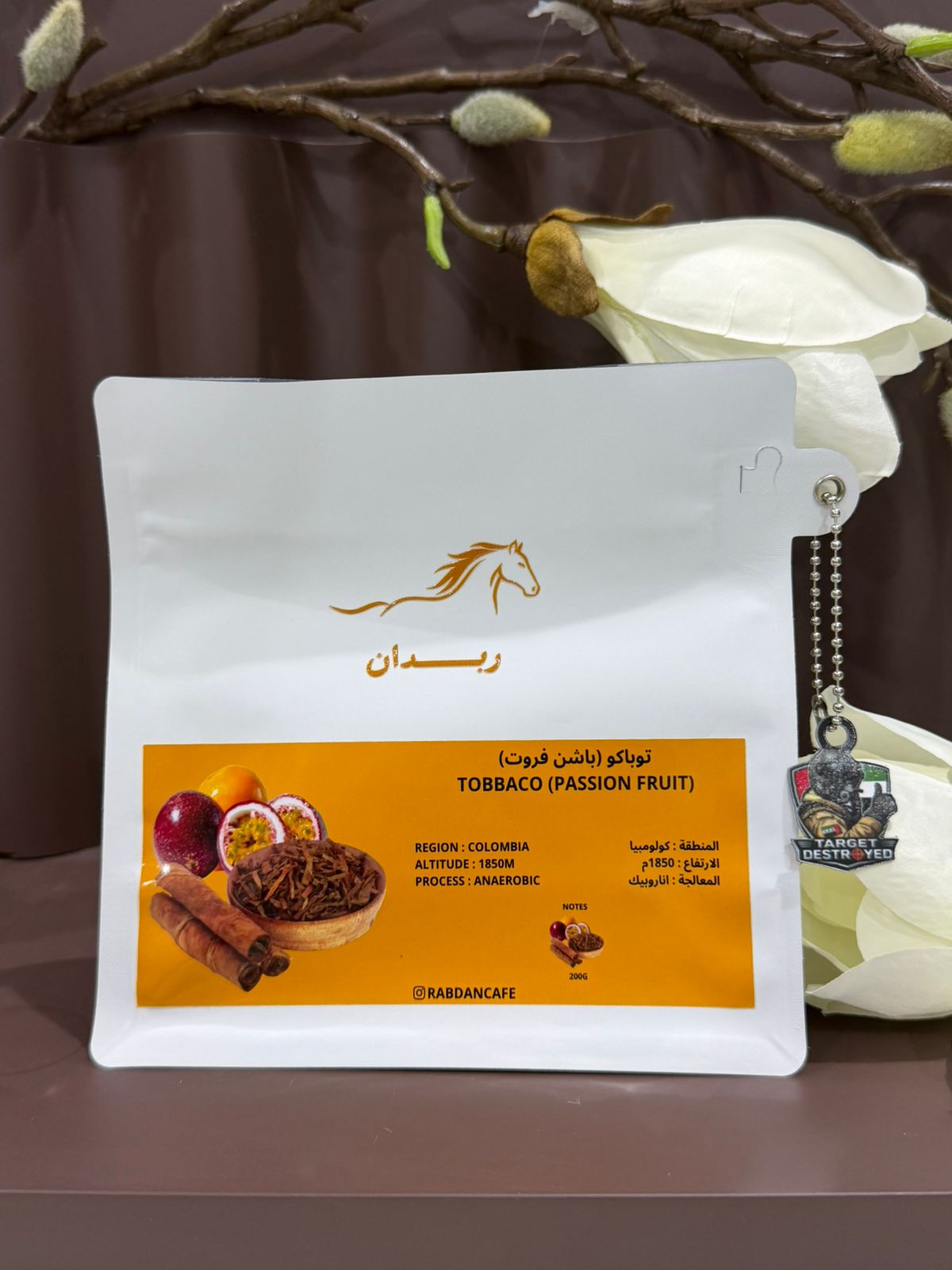 RABDAN TOBACCO PASSION FRUIT