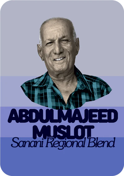 Abdulmajeed Muslot (YEMEN)