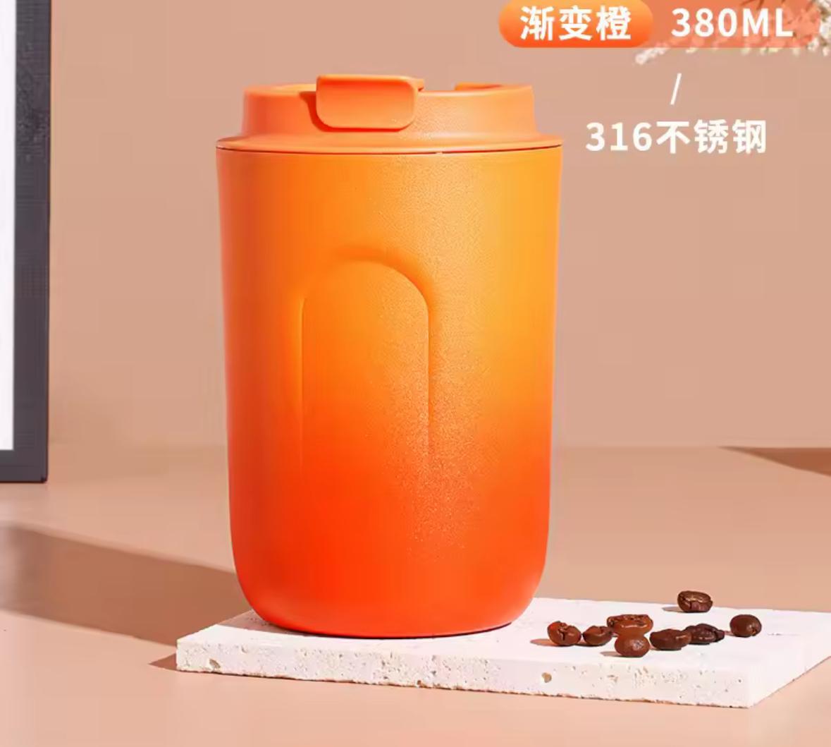 Coffee Mug Stainless Steel